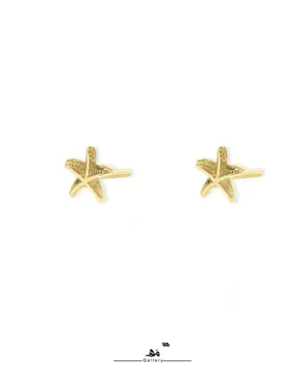 گوشواره میخی ستاره دریایی ریز مه گالری